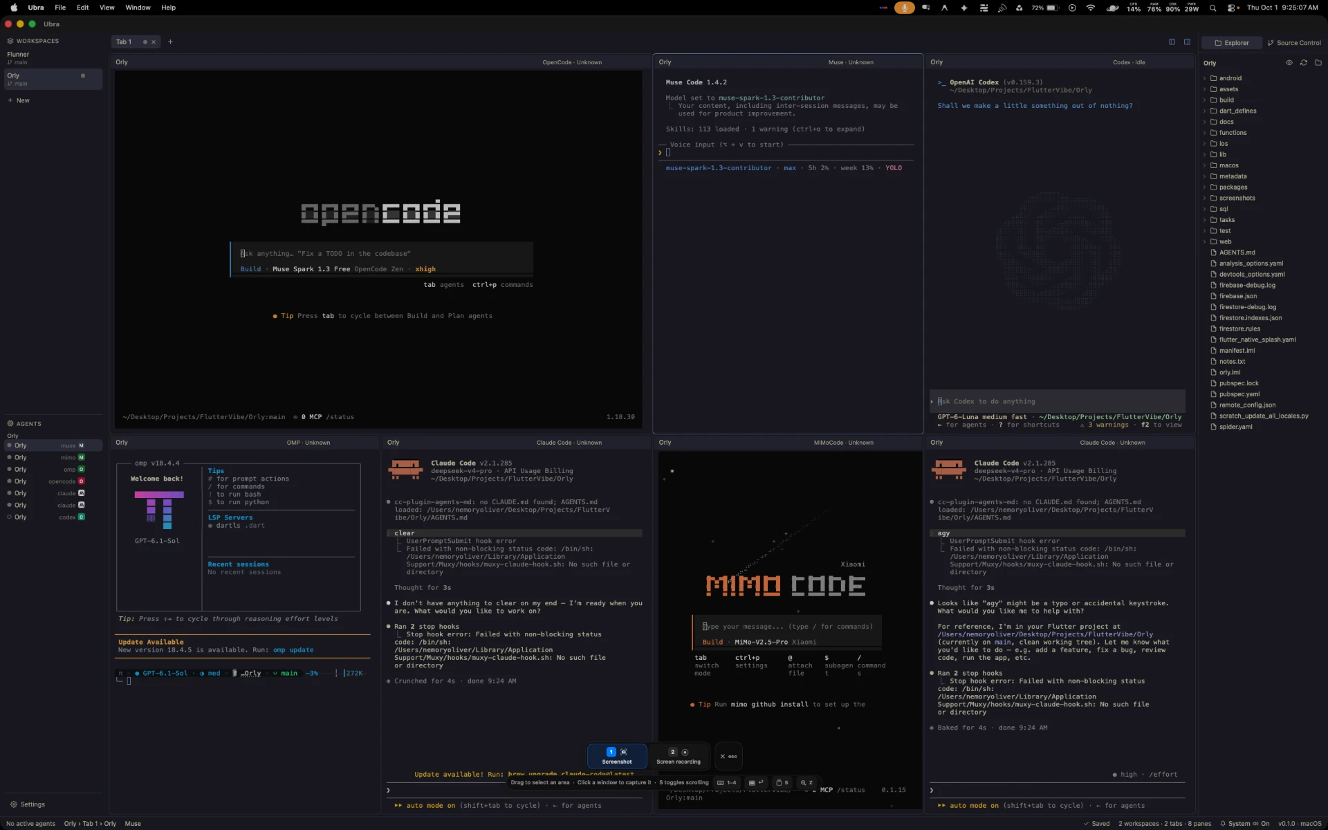 The Ubra desktop app showing a workspace with multiple agent terminal panes, an agents list and the Explorer sidebar